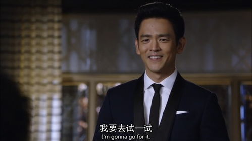 春心荡漾第一季，一言不合就开车的神秘美剧免费观看--第1张