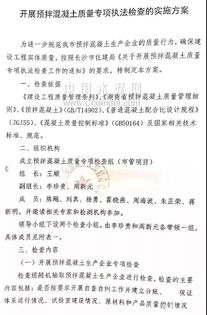 今日刚刚发生的重大新闻 今日刚刚发生的重大新闻100字 --第1张