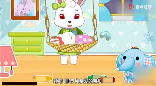 儿童歌曲大全，100首小苹果连续播放--第1张