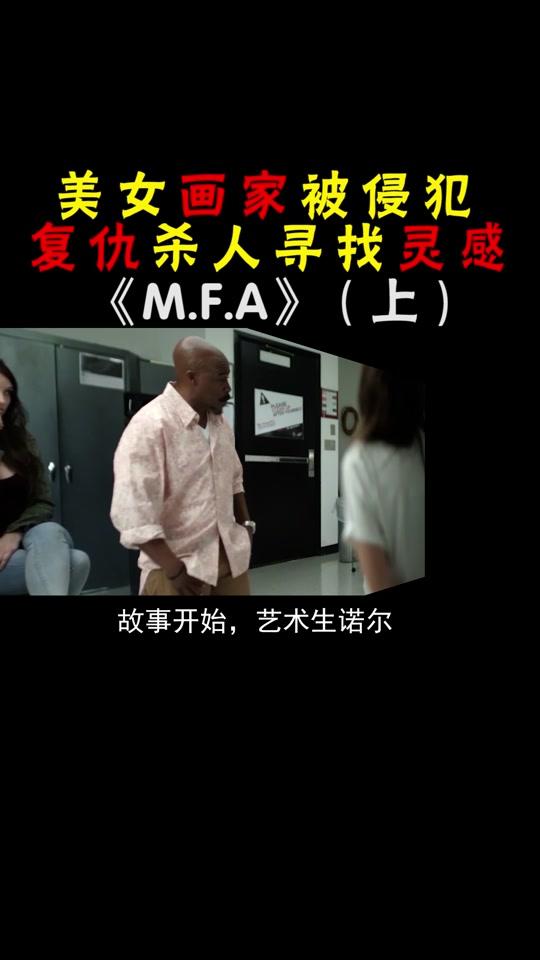 无人之岛，几对情侣荒岛求生之旅--第1张