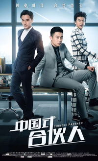 片多多免费看电视剧，三年片在线观看免费大全中国--第1张