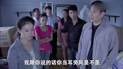 爱奇艺电视剧大全，免费观看安家等热门剧集在线观看平台--第1张