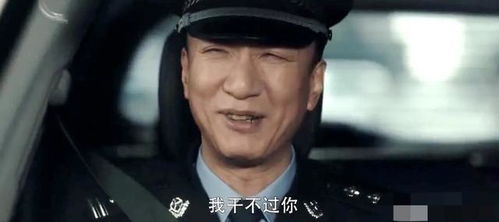 扫黑风暴40集在线观看免费完整版 扫黑风暴40集在线观看免费完整版 馍馍 --第1张